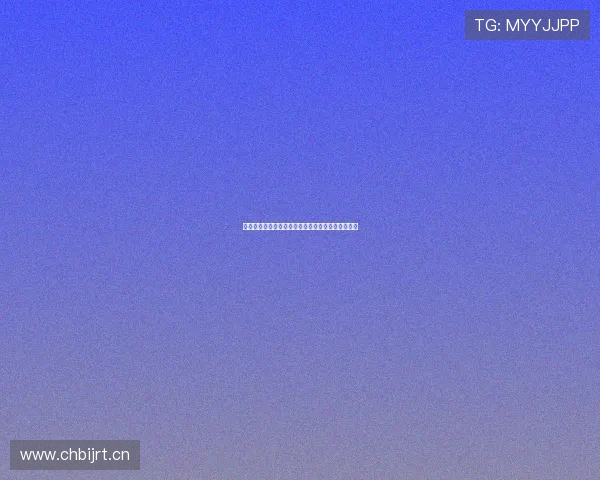 天天体育高清回放视频在线看全场精彩瞬间不容错过