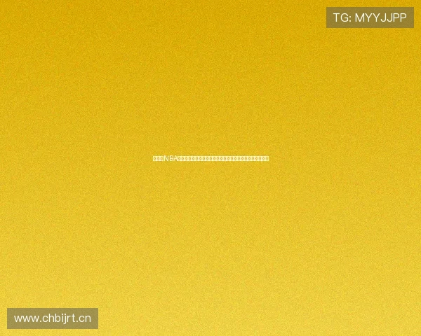 直播吧NBA手机版全新升级即时比分直播多功能齐全体验畅享篮球盛宴